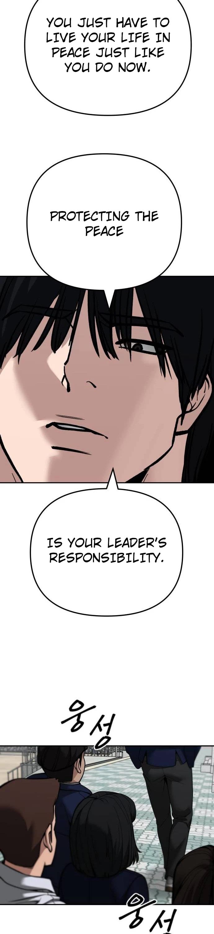 The Bully In-Charge Chapter 101 page 82 - Chapter 101
