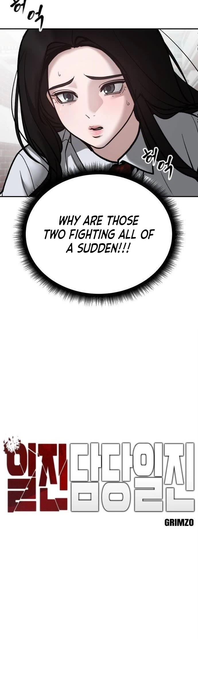 The Bully In-Charge Chapter 102 page 10 - Chapter 102
