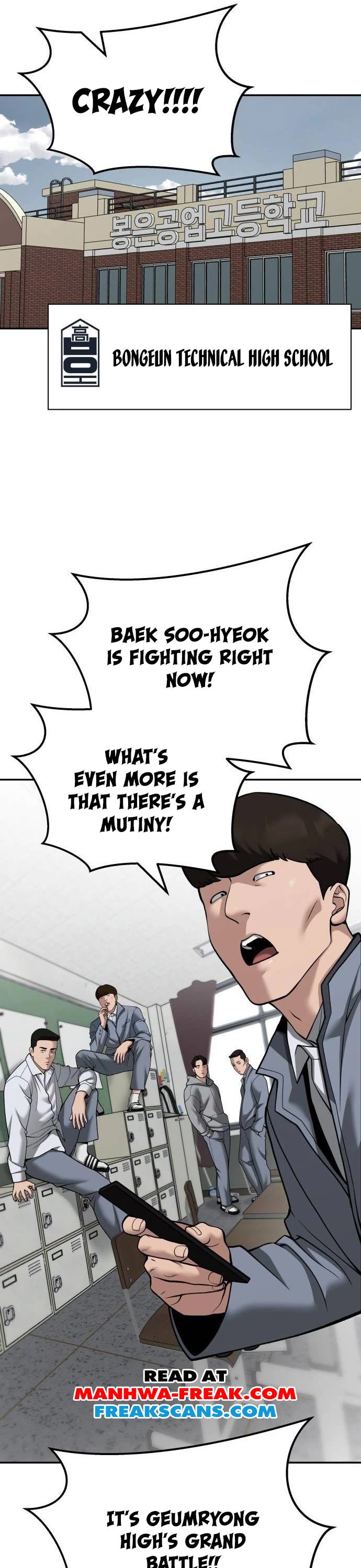 The Bully In-Charge Chapter 102 page 11 - Chapter 102