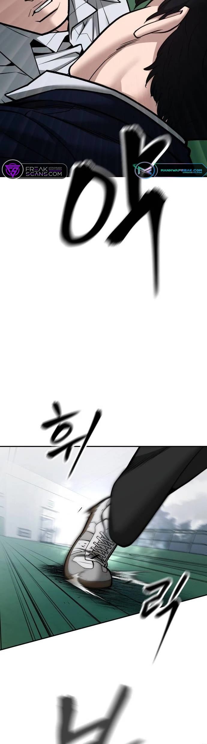 The Bully In-Charge Chapter 102 page 49 - Chapter 102