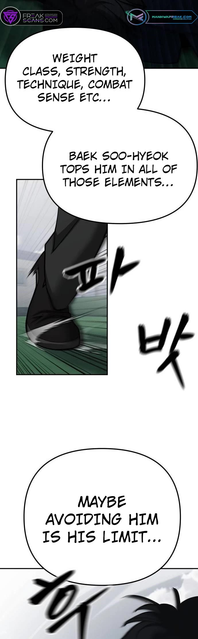 The Bully In-Charge Chapter 102 page 59 - Chapter 102