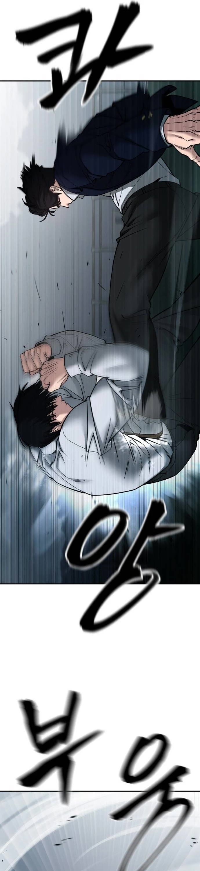 The Bully In-Charge Chapter 102 page 70 - Chapter 102