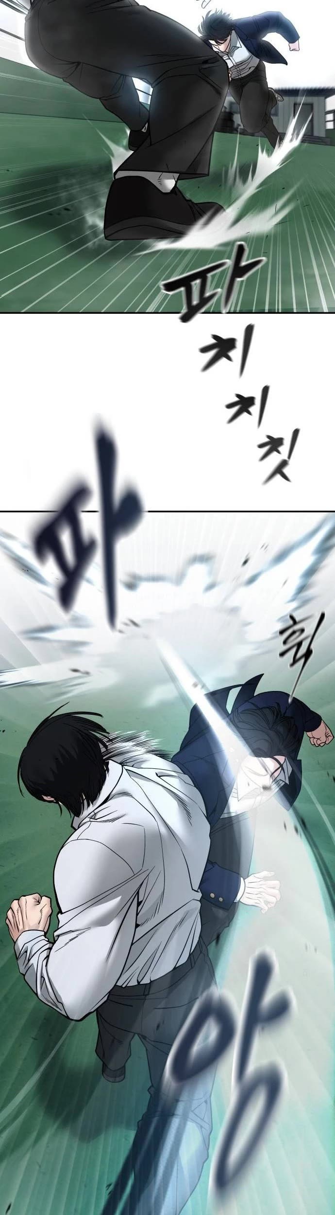 The Bully In-Charge Chapter 102 page 74 - Chapter 102
