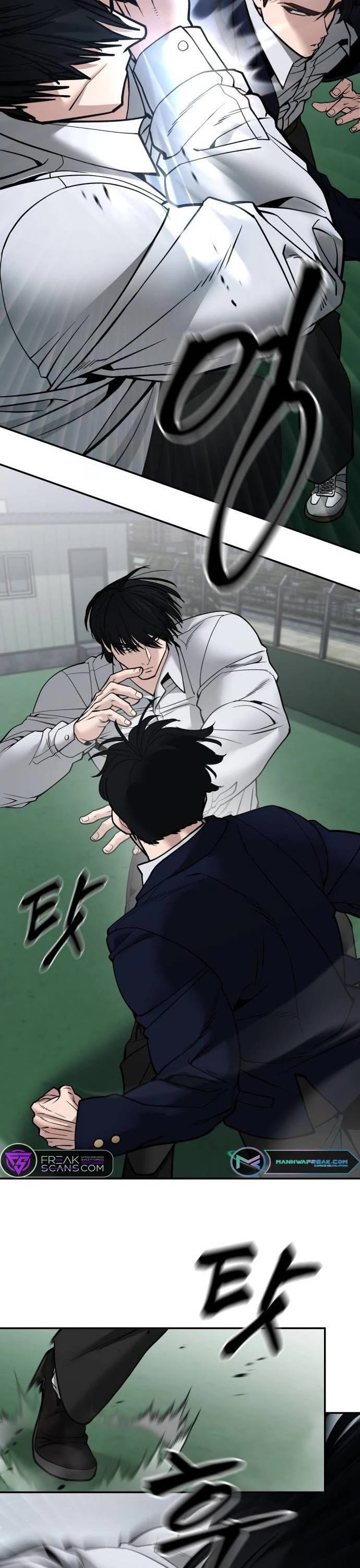 The Bully In-Charge Chapter 102 page 76 - Chapter 102