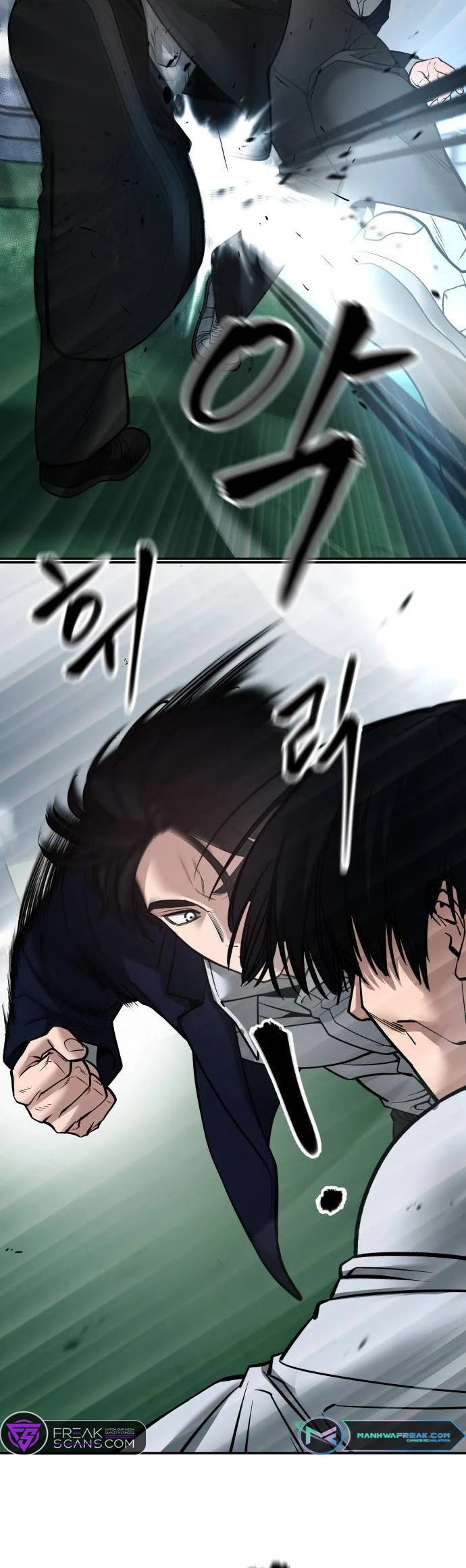 The Bully In-Charge Chapter 102 page 78 - Chapter 102