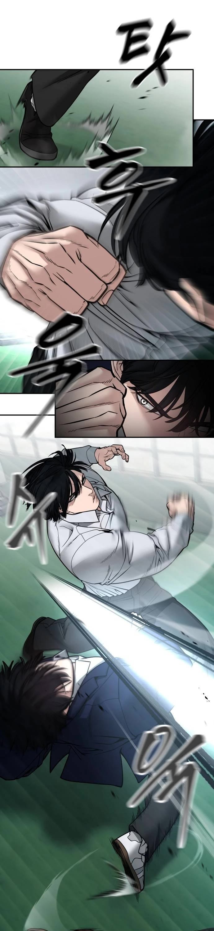 The Bully In-Charge Chapter 103 page 1 - Chapter 103