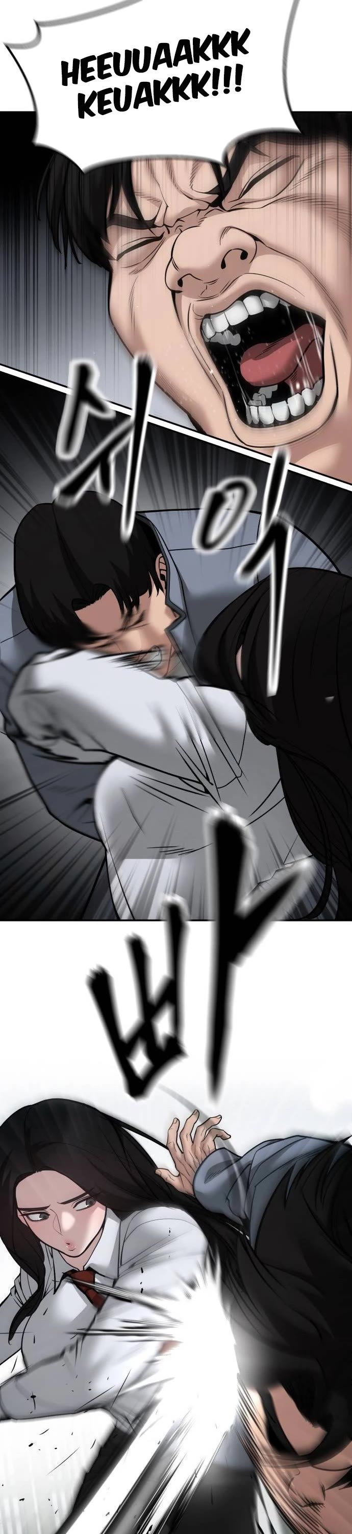 The Bully In-Charge Chapter 103 page 31 - Chapter 103