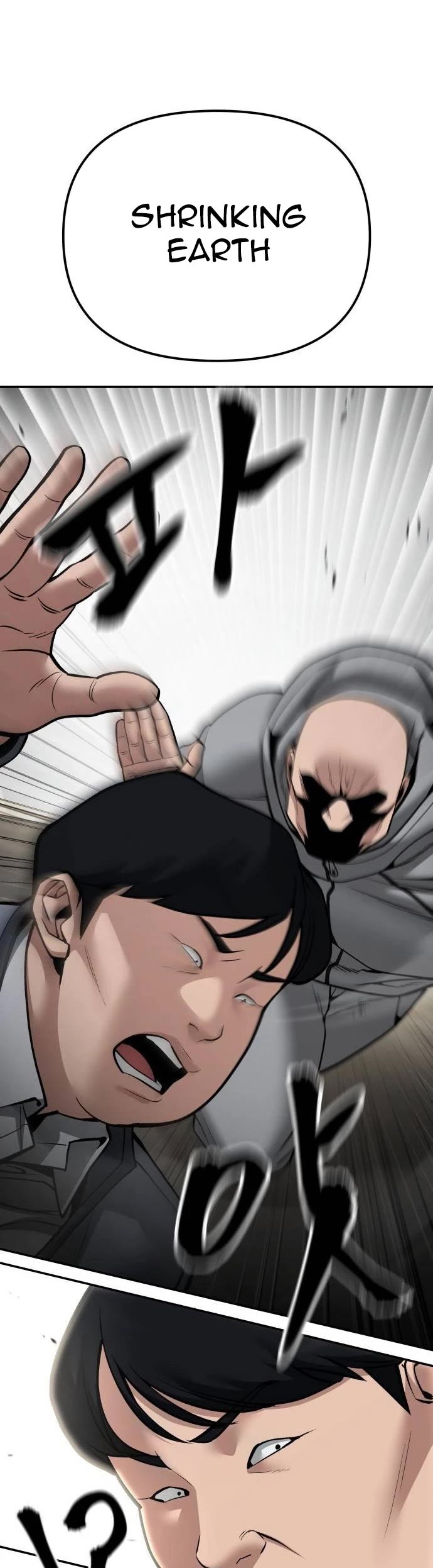 The Bully In-Charge Chapter 103 page 34 - Chapter 103