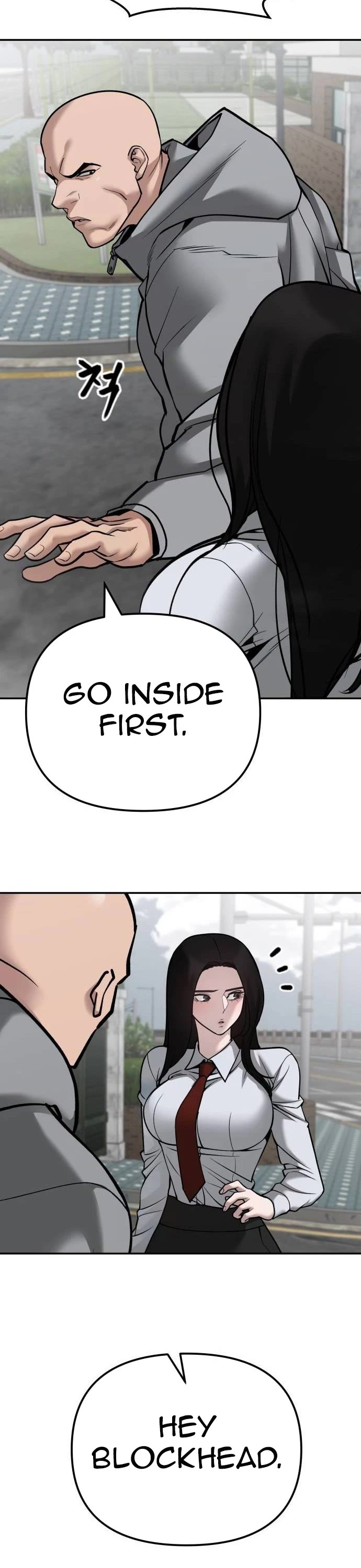 The Bully In-Charge Chapter 103 page 37 - Chapter 103