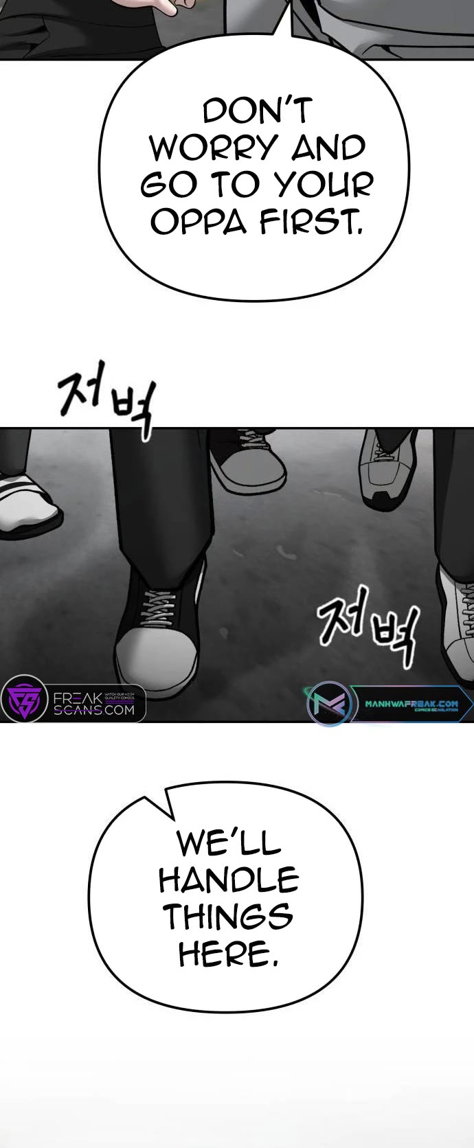 The Bully In-Charge Chapter 103 page 40 - Chapter 103