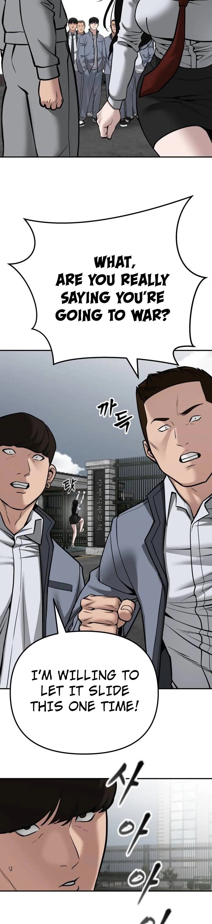 The Bully In-Charge Chapter 103 page 42 - Chapter 103