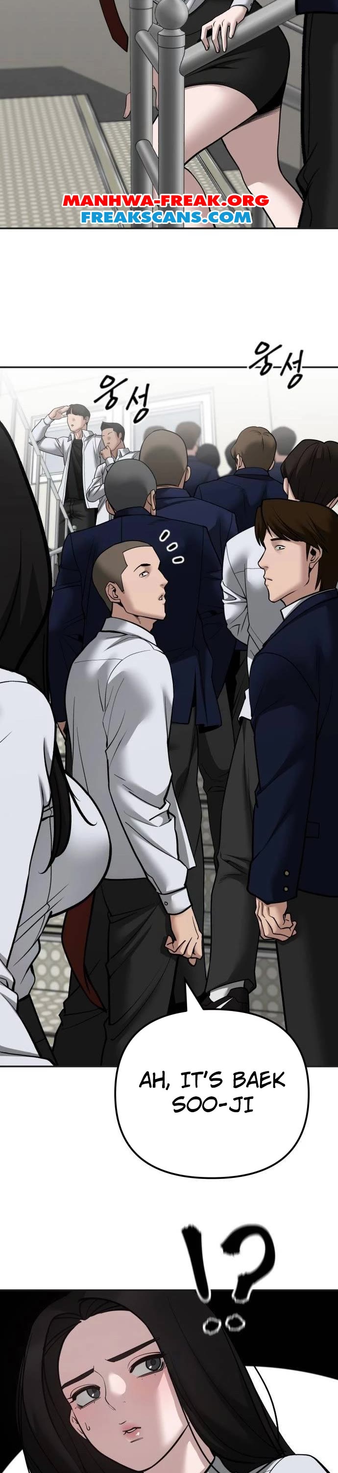 The Bully In-Charge Chapter 103 page 47 - Chapter 103