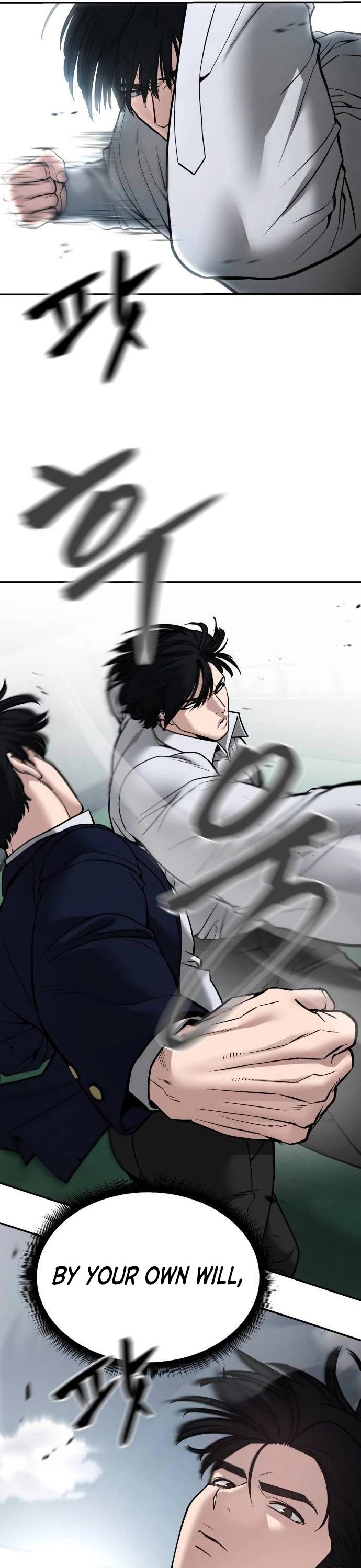 The Bully In-Charge Chapter 103 page 60 - Chapter 103