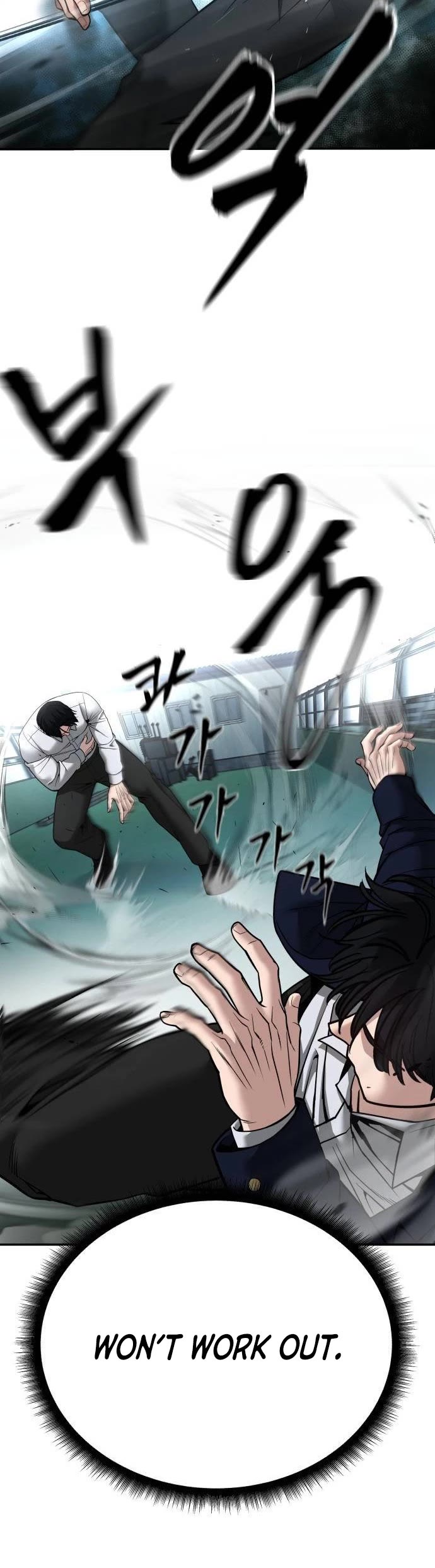 The Bully In-Charge Chapter 103 page 63 - Chapter 103
