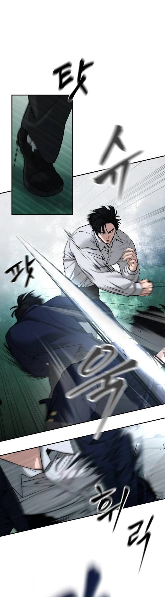 The Bully In-Charge Chapter 103 page 64 - Chapter 103