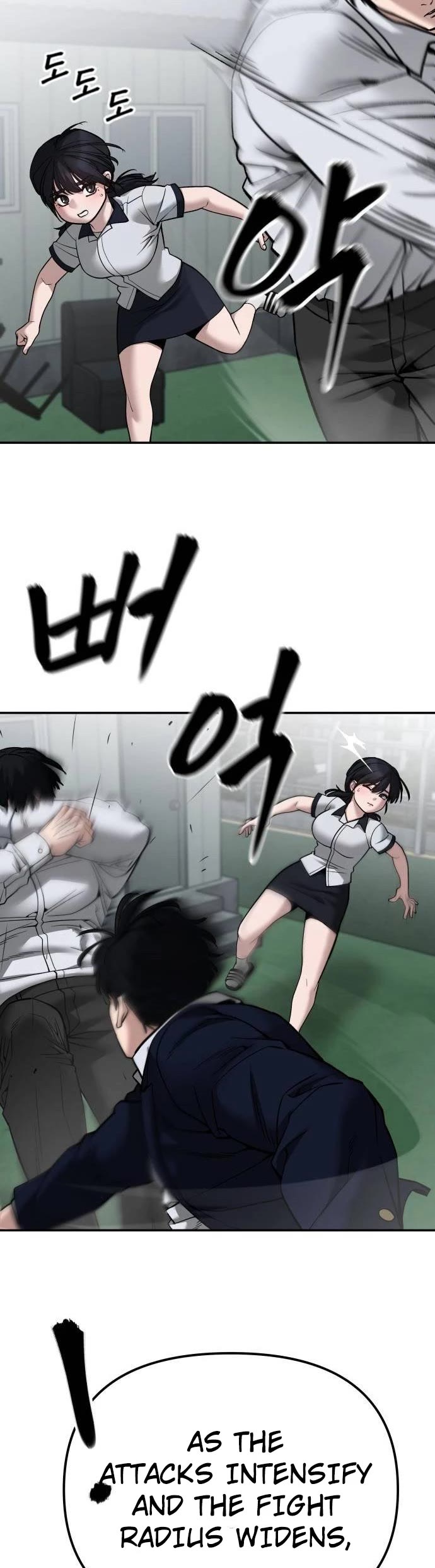 The Bully In-Charge Chapter 103 page 68 - Chapter 103