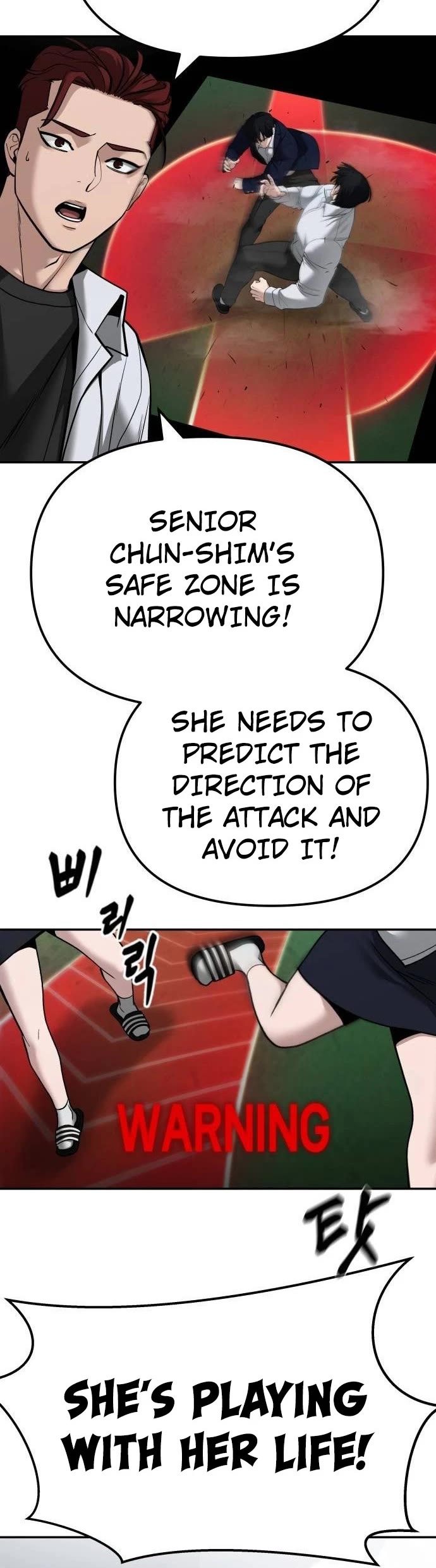 The Bully In-Charge Chapter 103 page 69 - Chapter 103