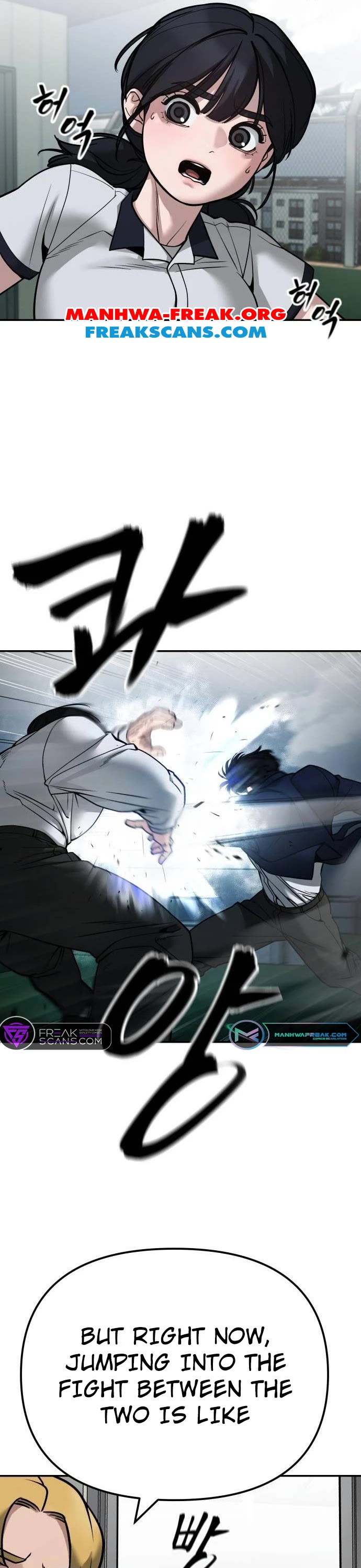 The Bully In-Charge Chapter 103 page 70 - Chapter 103