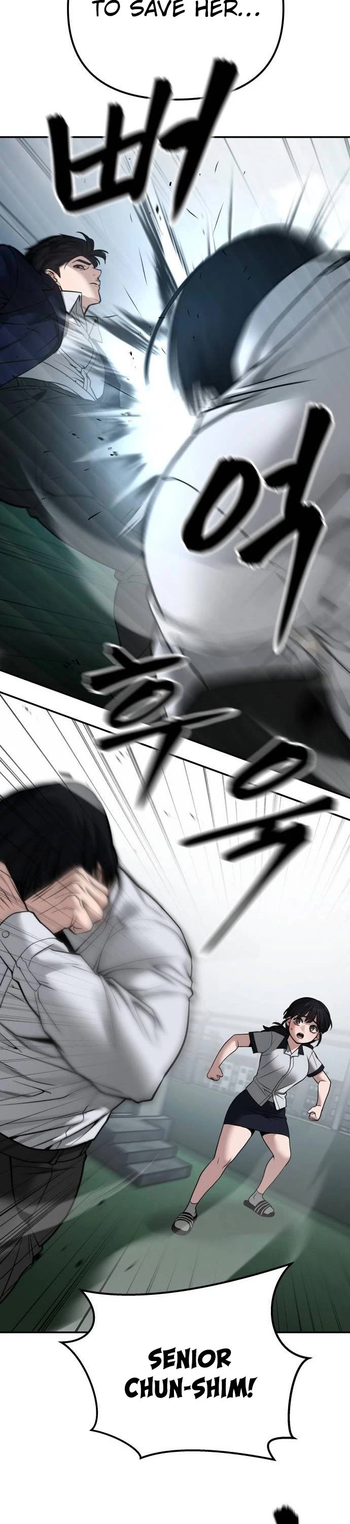 The Bully In-Charge Chapter 103 page 72 - Chapter 103