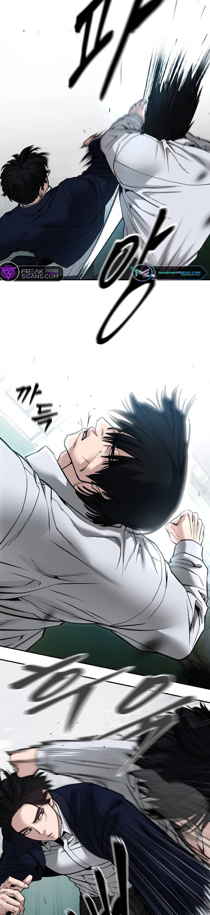 The Bully In-Charge Chapter 103 page 86 - Chapter 103