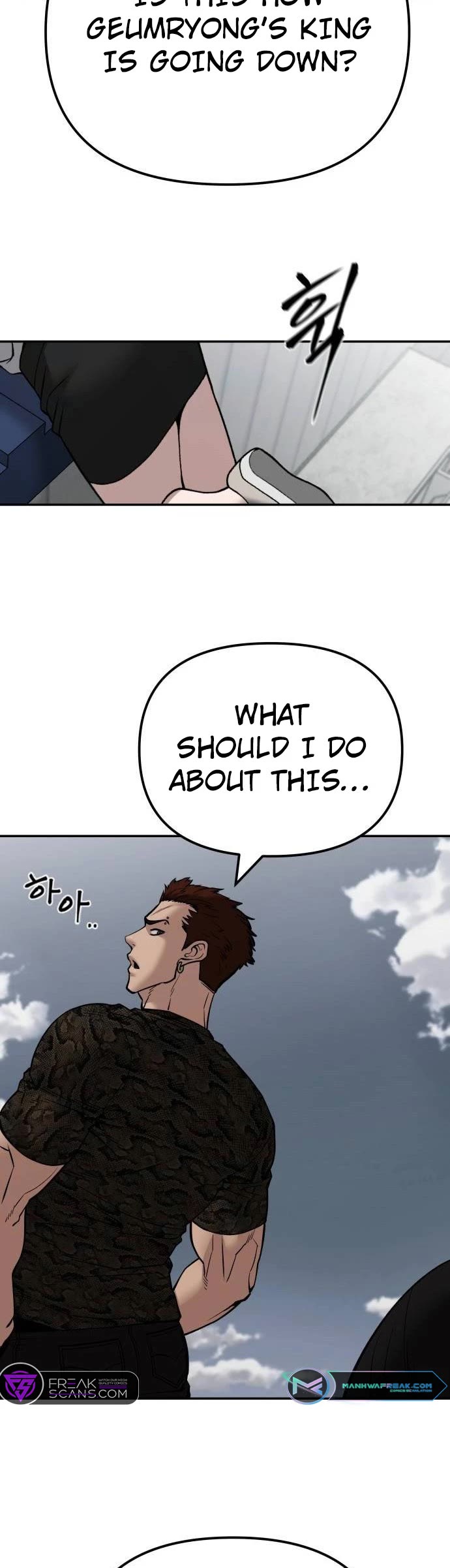 The Bully In-Charge Chapter 103 page 88 - Chapter 103