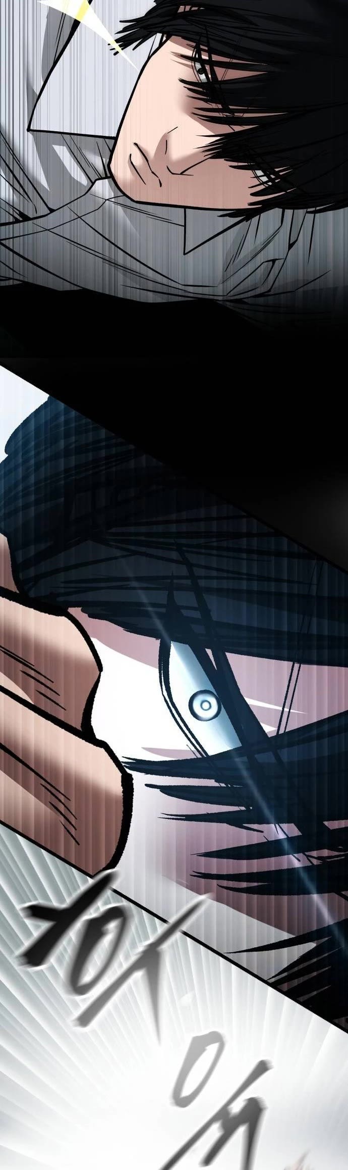 The Bully In-Charge Chapter 103 page 94 - Chapter 103