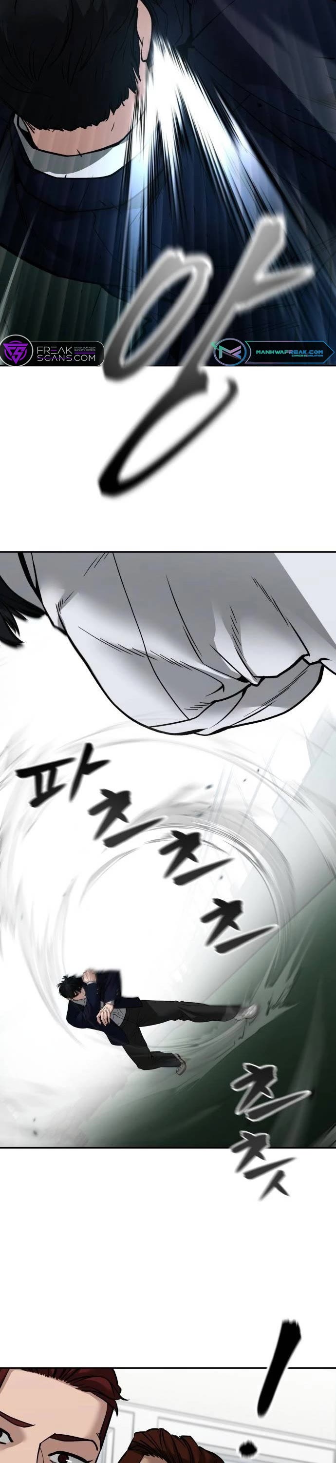 The Bully In-Charge Chapter 103 page 96 - Chapter 103