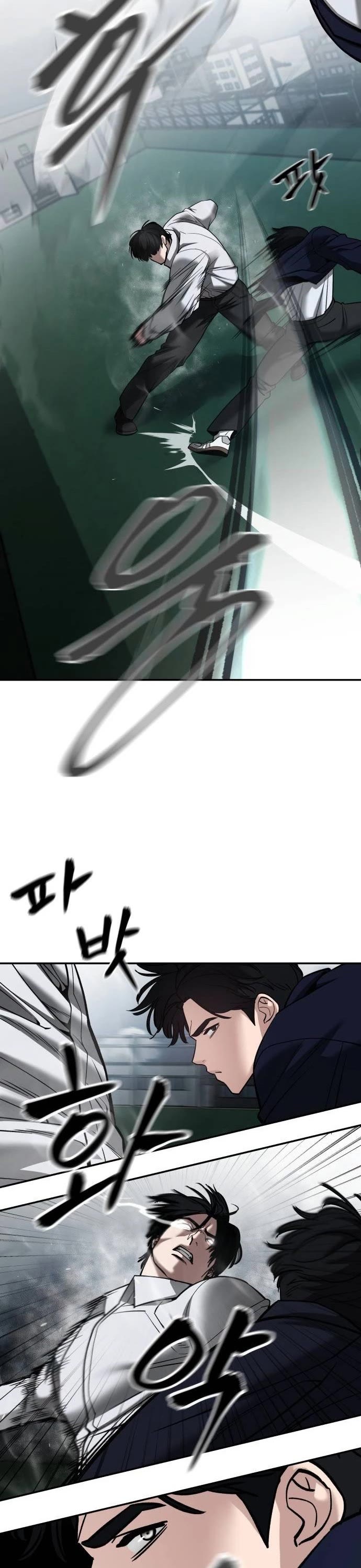 The Bully In-Charge Chapter 104 page 12 - Chapter 104