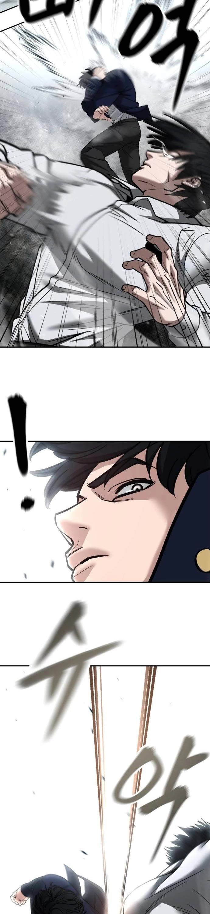 The Bully In-Charge Chapter 104 page 22 - Chapter 104