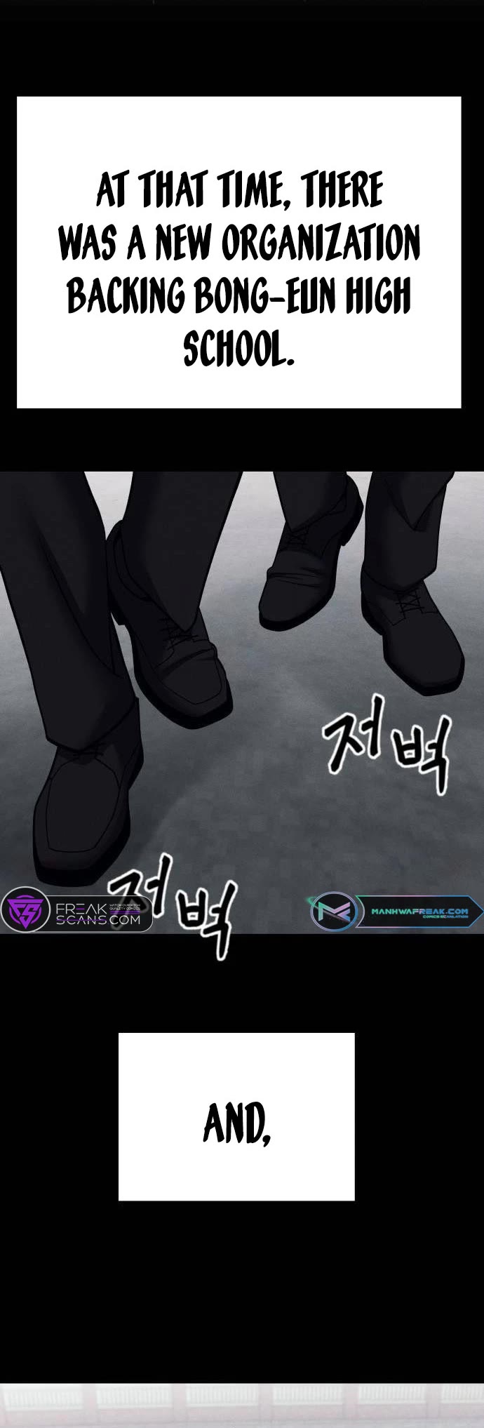 The Bully In-Charge Chapter 104 page 40 - Chapter 104