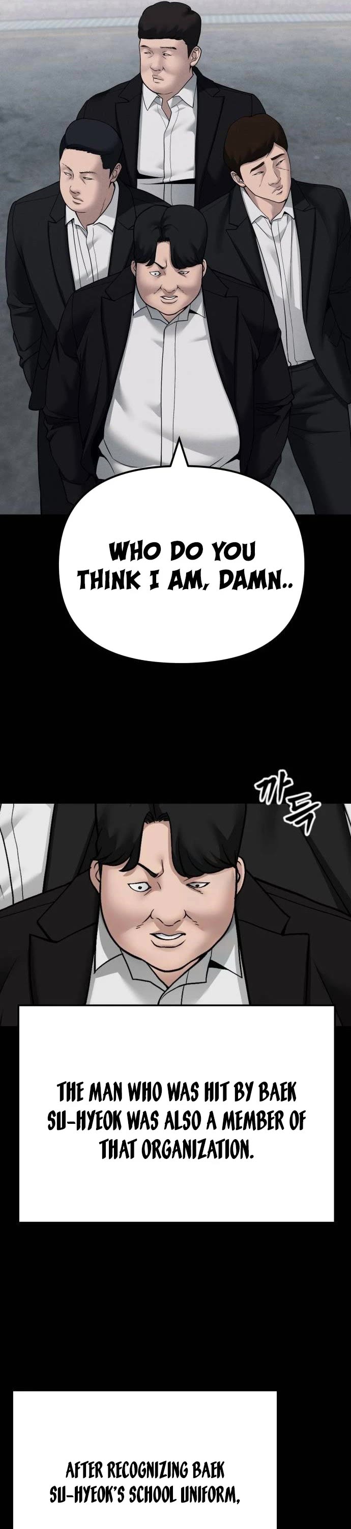 The Bully In-Charge Chapter 104 page 41 - Chapter 104