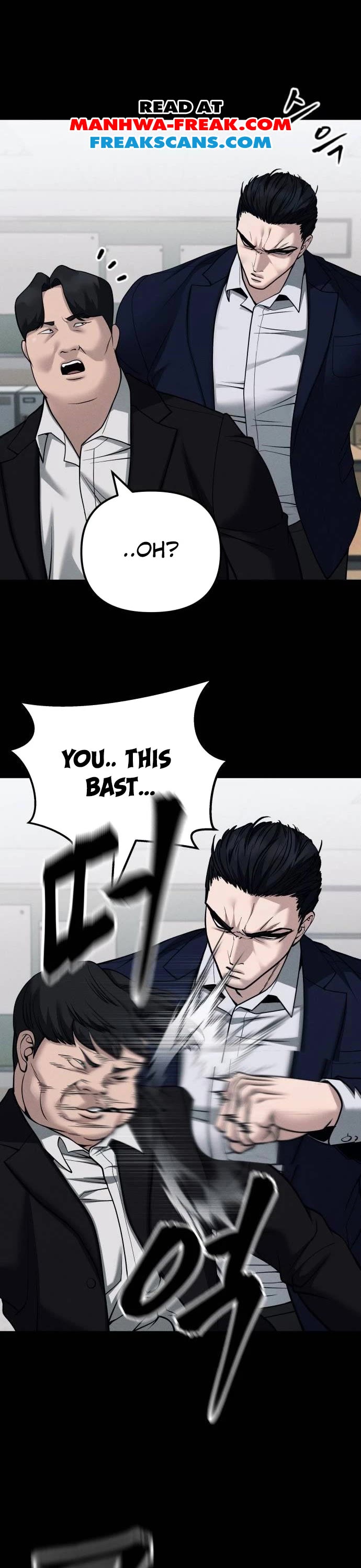 The Bully In-Charge Chapter 104 page 46 - Chapter 104