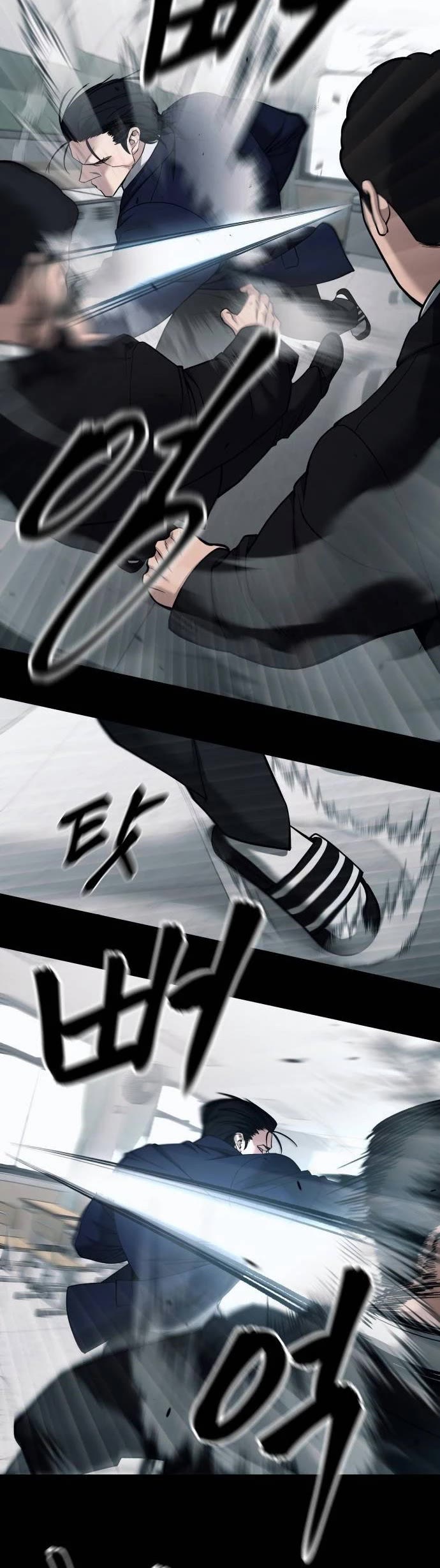The Bully In-Charge Chapter 104 page 49 - Chapter 104