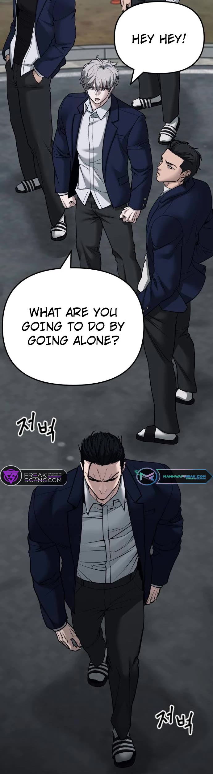 The Bully In-Charge Chapter 104 page 60 - Chapter 104