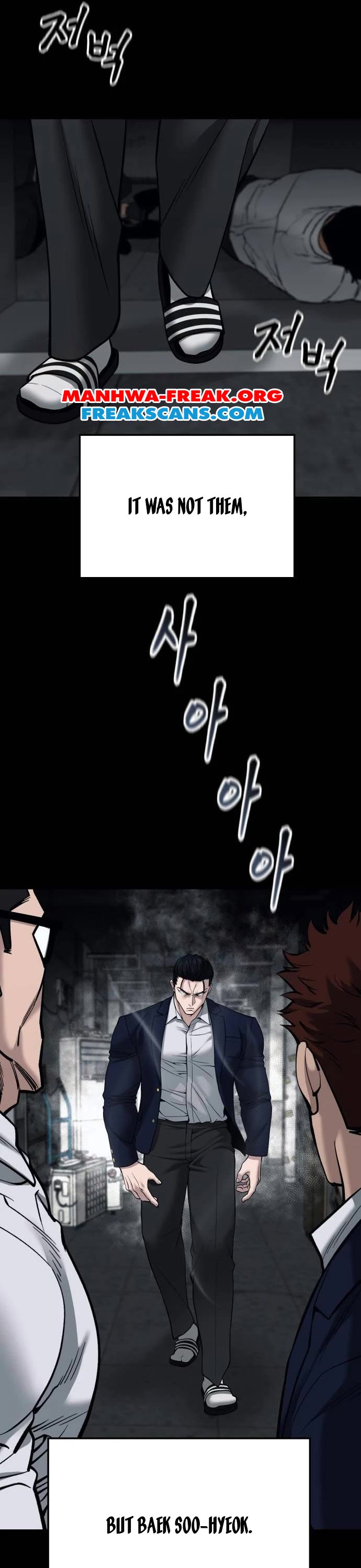 The Bully In-Charge Chapter 104 page 66 - Chapter 104