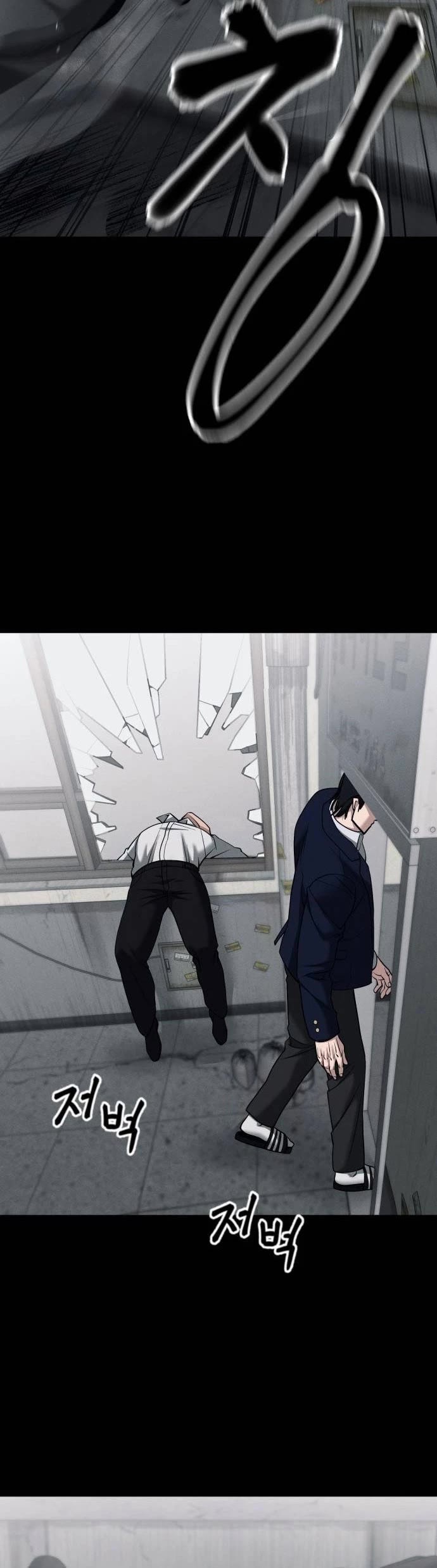 The Bully In-Charge Chapter 104 page 70 - Chapter 104