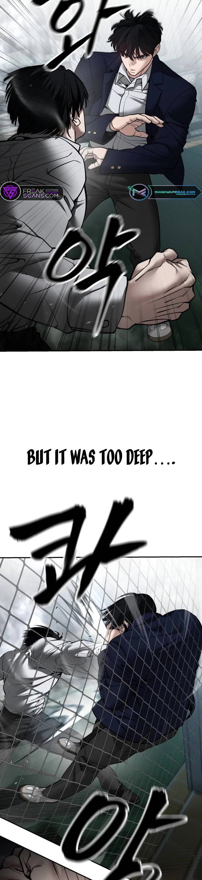 The Bully In-Charge Chapter 104 page 77 - Chapter 104