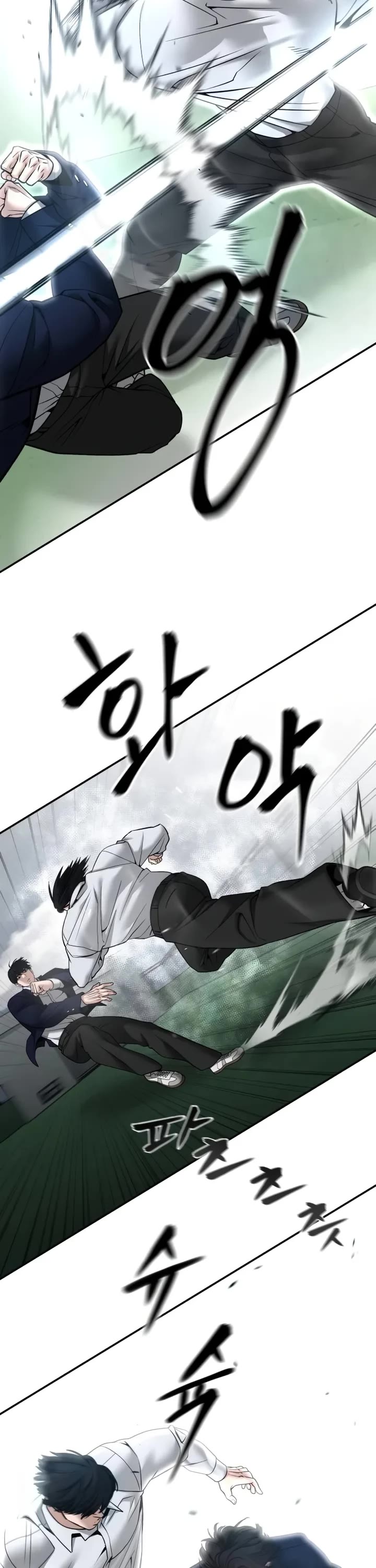 The Bully In-Charge Chapter 105 page 10 - Chapter 105