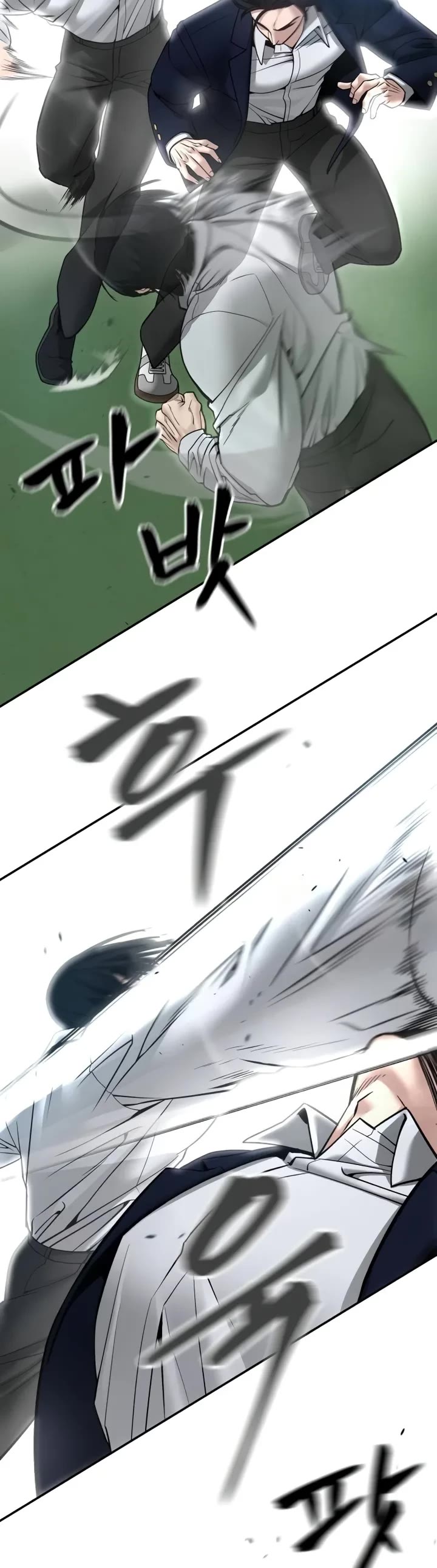 The Bully In-Charge Chapter 105 page 11 - Chapter 105