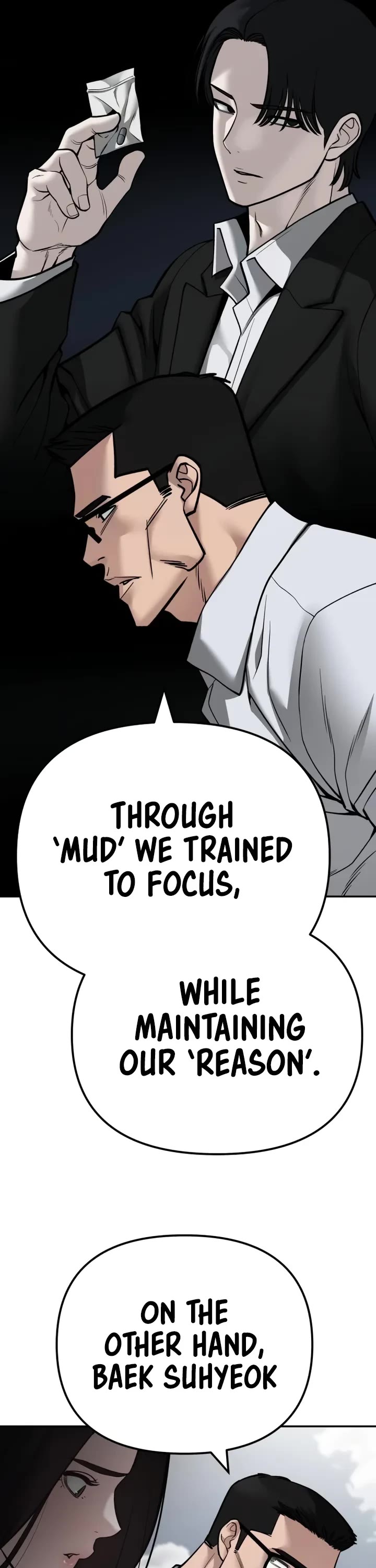 The Bully In-Charge Chapter 105 page 17 - Chapter 105