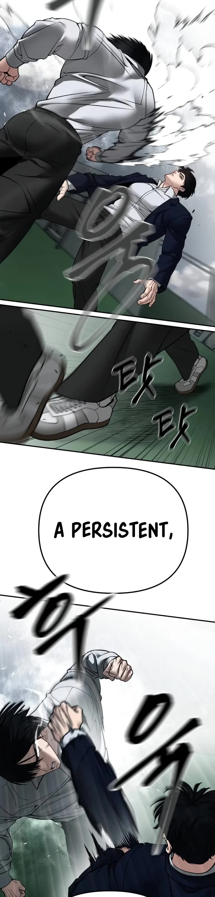 The Bully In-Charge Chapter 105 page 21 - Chapter 105