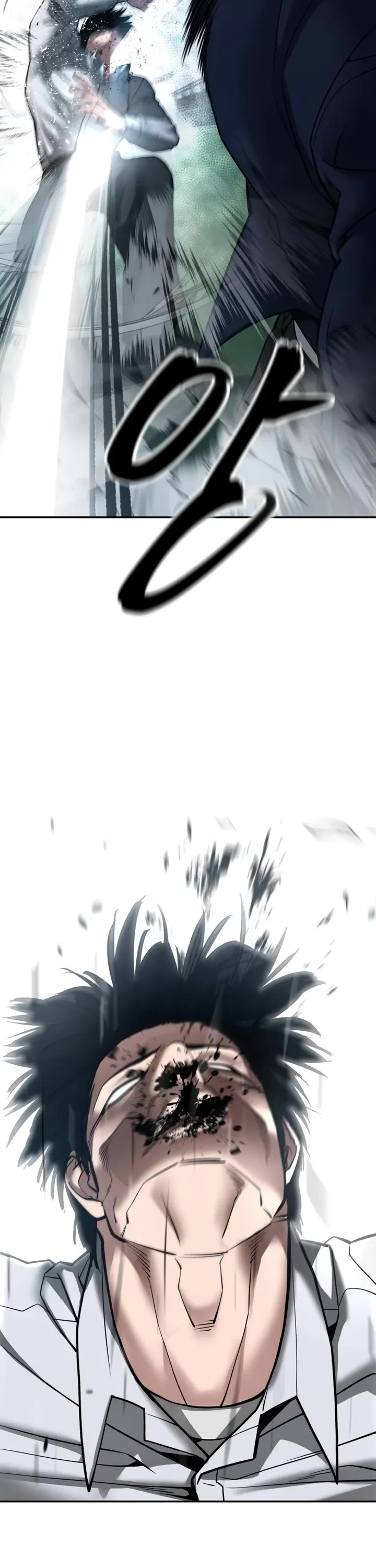 The Bully In-Charge Chapter 105 page 28 - Chapter 105