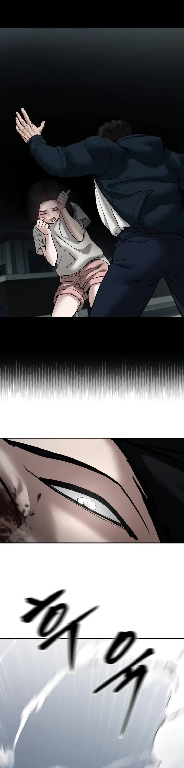 The Bully In-Charge Chapter 105 page 30 - Chapter 105