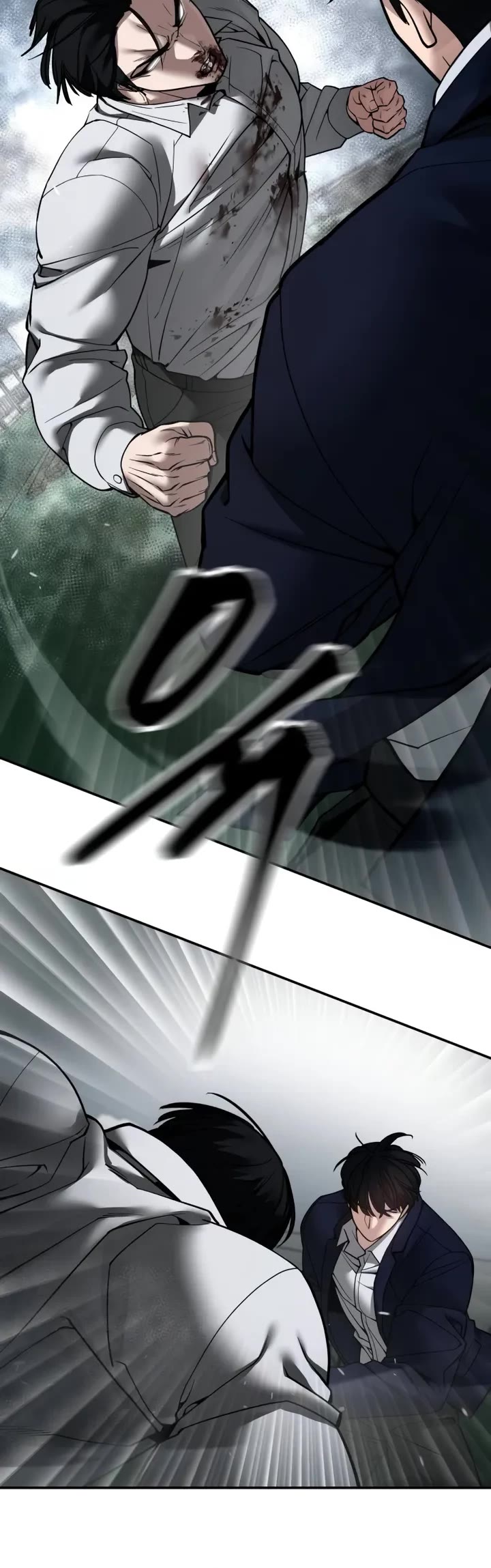 The Bully In-Charge Chapter 105 page 32 - Chapter 105