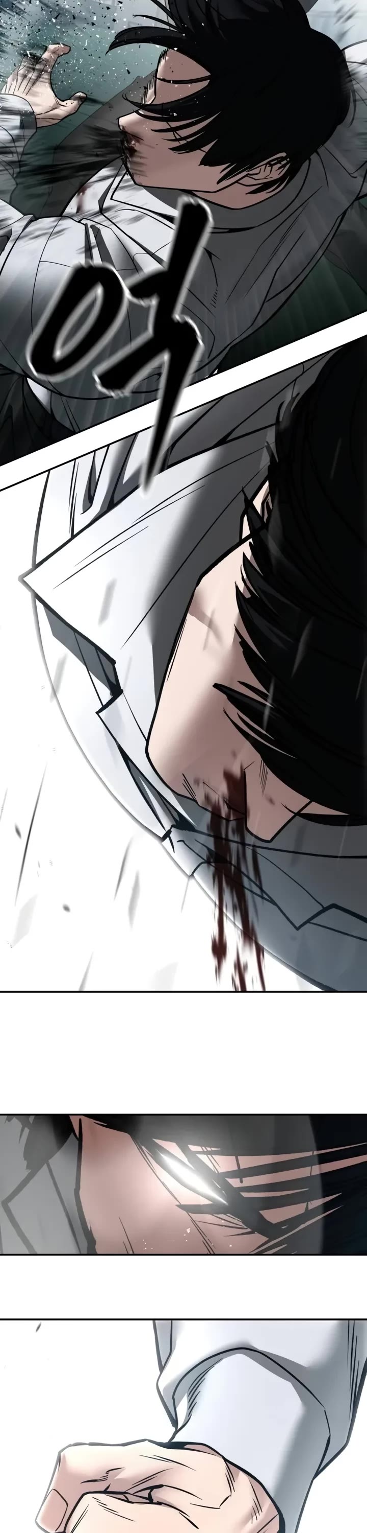 The Bully In-Charge Chapter 105 page 34 - Chapter 105