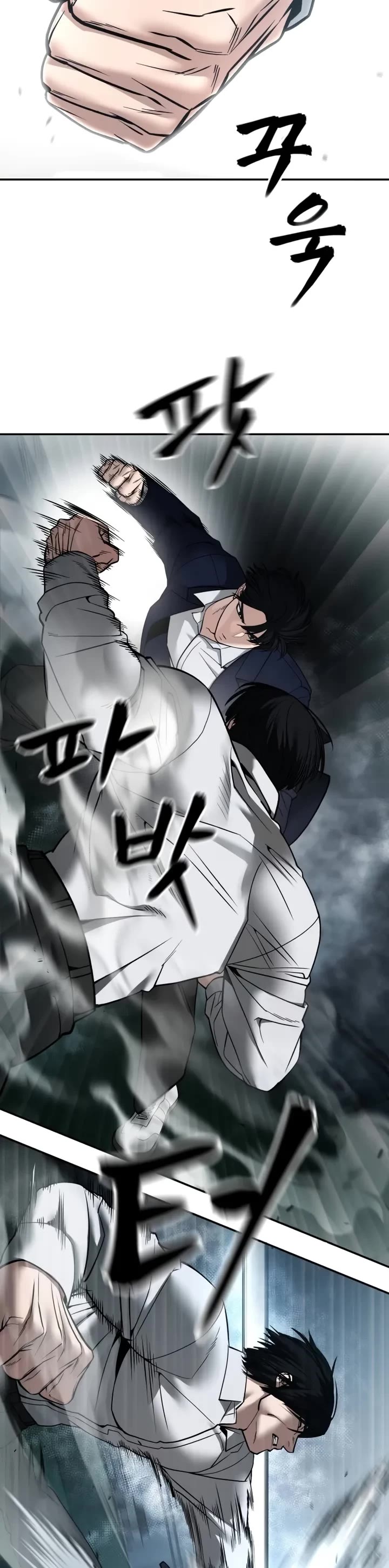 The Bully In-Charge Chapter 105 page 35 - Chapter 105