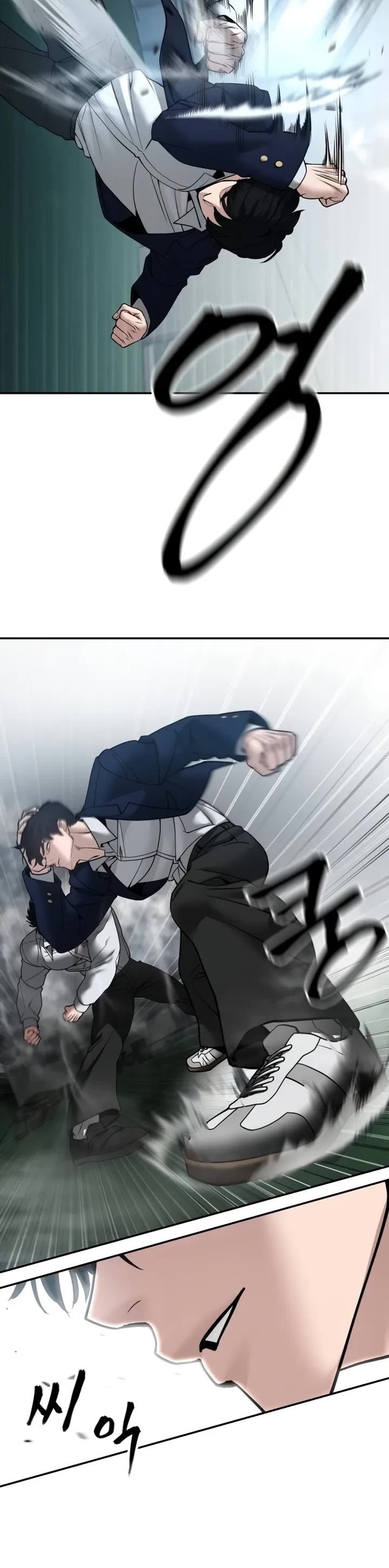The Bully In-Charge Chapter 105 page 36 - Chapter 105