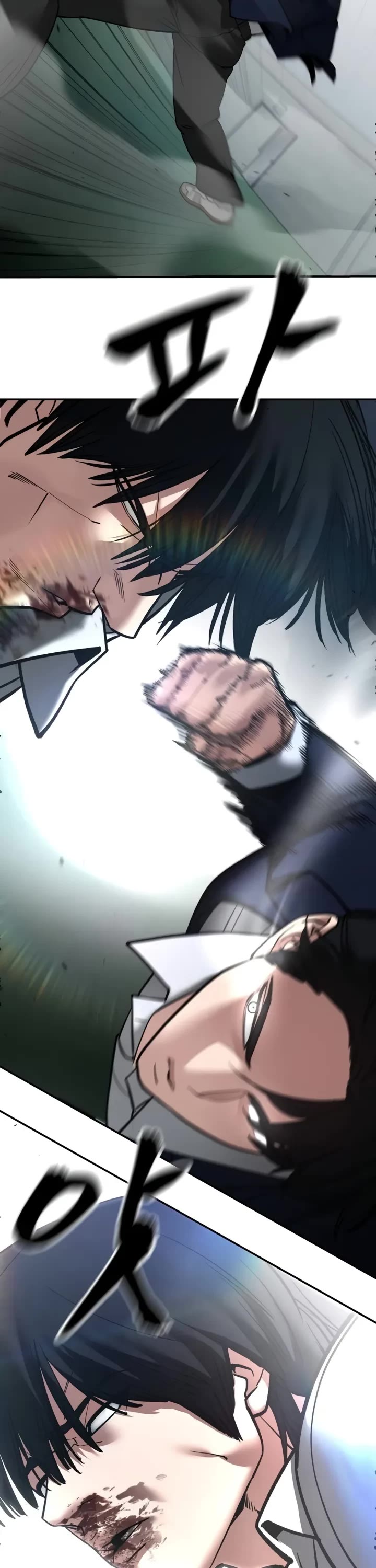 The Bully In-Charge Chapter 105 page 38 - Chapter 105