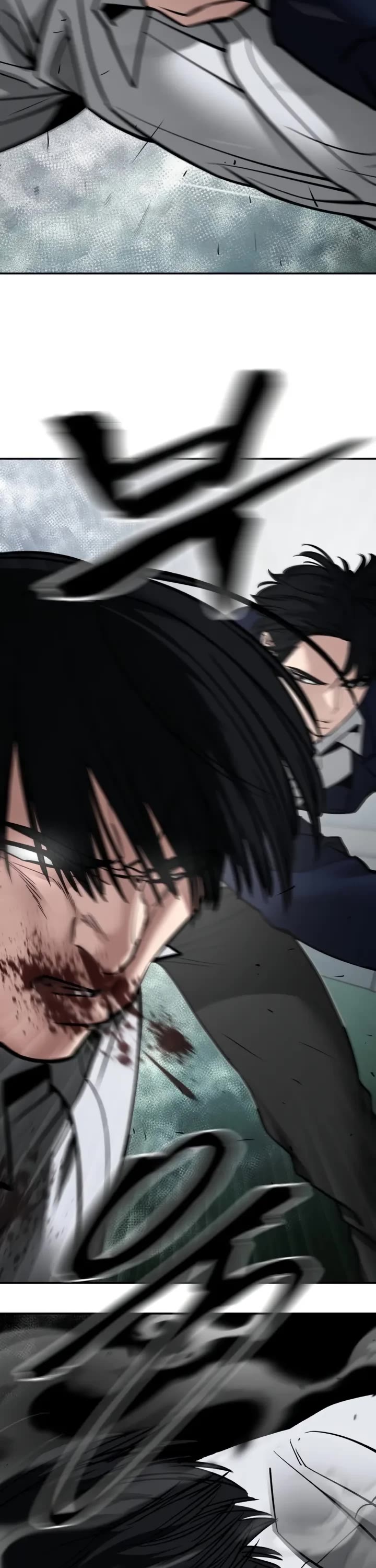 The Bully In-Charge Chapter 105 page 46 - Chapter 105
