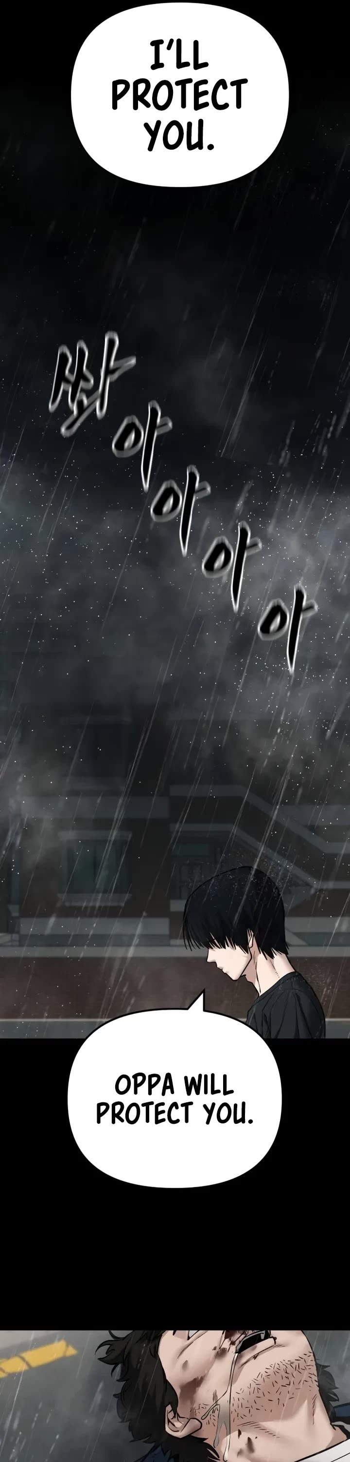 The Bully In-Charge Chapter 105 page 57 - Chapter 105